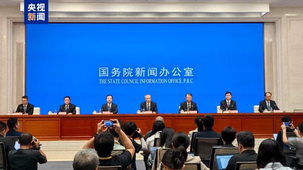 我要配资网网 中央政法委：我国2024年刑事案件立案数同比下降25.7%