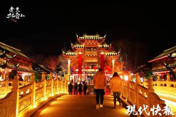 中国十大正规炒股平台 Up up！南京两天接待游客403.8万人次